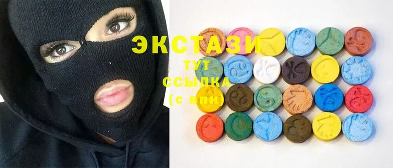 маркетплейс наркотические препараты  где продают   кракен   Анадырь  Ecstasy Дубай 